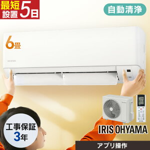 GAR 6 H tB^[| X}zA   [GAR 2.2kw N[[ g[ [ g[ ߓd @ O@ l炵 Vi H H IAF-2207M