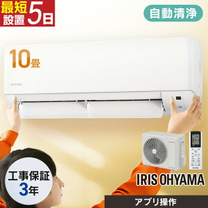 GAR 10 H tB^[| X}zA   [GAR 2.8kw N[[ g[ [ g[ ߓd @ O@ l炵 H H IAF-2807MyyV