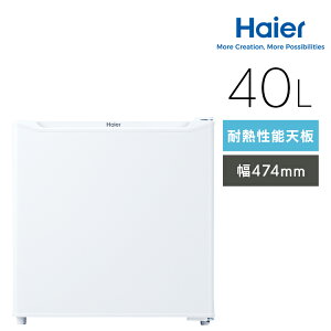 �①�ɒ��⎮40L ���^JR-N40M(W) �z���C�g JR-N40M�Z�J���h �~�j�}�� �Q�� Haier