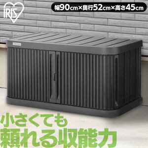 u O ^ 90 s52 45 ςݏd ő3i ω׏d100kg Vb^[  J X[Y Trɂ  t  x_ K[f | h [ XgbJ[ ~jbJ[ ML-450PP A