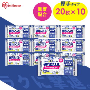 y10z gCN[i[  gC|V[g  唻 200  R v pv d ΂  ʃG{X gCN[i[V[g ĝ e T-TA20 ACXI