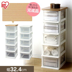 `FXg 5i WTS-305 i ACXI[} `FXg 5i Ebhgbv`FXg vX`bN ߑ ߗރP[X ߑ [Ƌ ߗސI  N[[bg NA`FXg