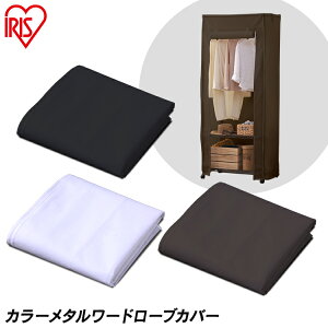 X`[bN 75×s47×18 CMCT180 Trɋ X`[bN ^~jI ACXI[} l炵 [ ^p[c i ~jTCY bN Ԏ[ yX Tr 