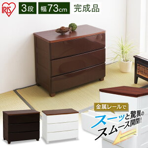 `FXg \y  ^X 3i MG-723 i 72cm 3i Ebhgbv`FXg EH[ibg ACXI[} Ƌ [p [ ߑP[X o N[[bg ^X \y uE 