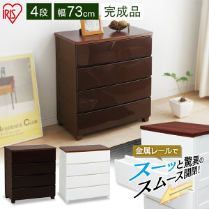 `FXg \y  ^X 4i MG-724 i NNo`FXg 72cm 4i Ebhgbv`FXg zCg ACXI[} Ƌ [p [ ߑP[X o N[[bg [p