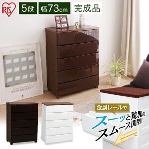 `FXg \y  ^X 5i MG-725 i ؓVVv`FXg 73cmE5i Ebhgbv`FXg ACXI[} Ƌ [ ߑP[X o  N[[bg ^X l