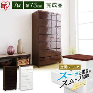 `FXg \y  ^X 7i MG-727 i NNo`FXg 73cm Ebhgbv`FXg ACXI[} [ ߑP[X o N[[bg o ^X zCg EH