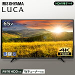 �ƥ�ӱվ��ƥ�ӥϥ��ӥ����ƥ�ӥǥ�����ƥ�ӱվ��ǥ�����ϥ��ӥ����륫4K4K�б��ϥǥ�BSCSLUCA4K�б��ƥ��65�����LT-65A620�֥�å������ꥹ�������