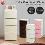 ��4�ʡۥ�����������COD-324�ۥ磻��/���������졼���ۥ磻��/�����ܥ꡼���ۥ磻��/�ѡ��ץ롦�ۥ磻��/���꡼�󡦥ۥ磻��/�ԥ󥯥����ꥹ�������