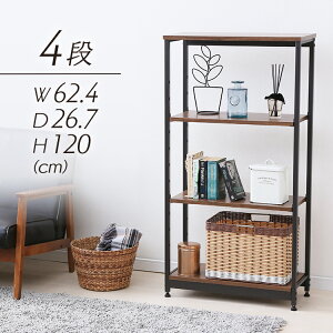 bN EbhbN 4i SWR-6212 X`[EbhbN 62cm uE [ bN [bN ؐ VFt EbfBbN I [I fBXvCbN 60 rO ACXI[} 