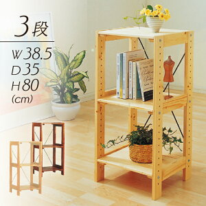 bN ؐ 3i EbhbN  k sN 38.5 s35 80 WOR-3308 ACXI[}EbfBbN ؐbN [ I {I Vv fBXvCbN I[vbN 