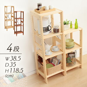 bN ؐ 5i EbhbN  k sN 38.5×s35×118.5cm WOR-3312 ACXI[}EbfBbN ؐbN [ I {I Vv fBXvCbN I[v