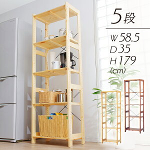 bN ؐ 5i EbhbN  k sN 58.5xs35x179 WOR-5318 ACXI[}EbfBbN ؐbN [ I {I Vv fBXvCbN I[vbN 