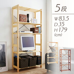 bN ؐ 5i EbhbN  k sN 83.5 s35 179 WOR-8318 ACXI[}EbfBbN ؐbN [ I {I Vv fBXvCbN I[vbN 