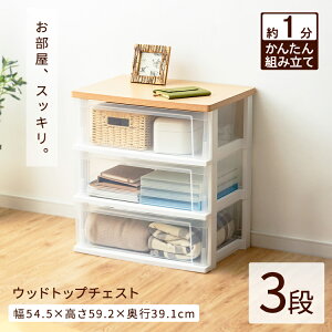 `FXg NSW-543WT [{bNX [P[X `FXg 3i NA`FXg [ [pi [`FXg Ebhgbv`FXg ^X [ 3i  ߗ ACXI[} k k`F