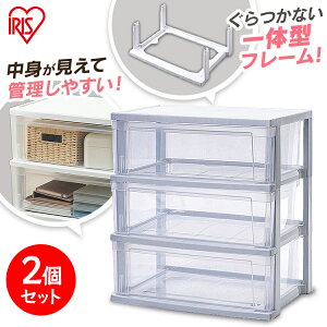 `FXg 3i NSW-543 2Zbg Ch`FXg ݑΖ  ^X [ 3i  ߗ ߗގ[ [`FXg q[ LbY[ ߑւ rO[ Vv NA[ k 