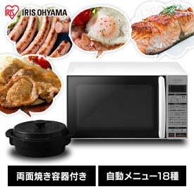 楽天市場 高さ調整 ゴム 電子レンジ 電子レンジ オーブンレンジ キッチン家電 家電の通販