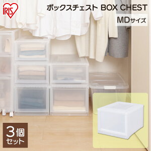 y3Zbgz [ [{bNX [P[X ߑP[X `FXg NA`FXg NAP[X s45 [^ MBC-MD ACXI[}ߗގ[ N[[bg[ {bNX`FXg NA{