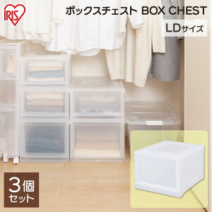 y3Zbgz [ [{bNX [P[X ߑP[X `FXg NA`FXg NAP[X Vv s50 [^ MBC-LD ACXI[} ߗގ[ ߗ  N[[bg[ {bNX