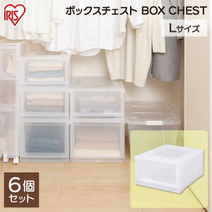 y6Zbgz [ [{bNX [P[X ߑP[X `FXg NA`FXg NAP[X Vv s50 ^ MBC-L ACXI[} ߗގ[ ߗ  N[[bg[ {bNX`