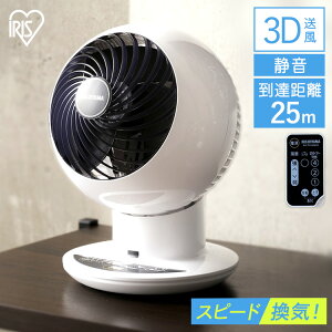 �T�[�L�����[�^�[ �A�C���X�I�[���} 18�� �É� ���^ ��@ ��U�� �㉺���E �����R���t �� �ߗފ��� ��[ �������� 3D���� �؃^�C�}�[ ��l��炵 ���p �~�J PCF-SC15T/PCF-SC15TP �M�t�g �v���[��