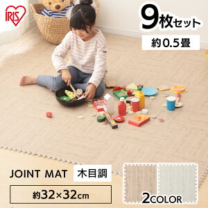 �W���C���g�}�b�g�i�ؖڒ��j JTM-32�iWOD) 9������ �z���C�g ���J�u���E�� �W���C���g�}�b�g �A���}�b�g �W���C���g�� �����h�~ �f�M �t���[�����O�J�[�y�b�g �t���A�}�b�g �J�[�y�b�g �}�b�g 