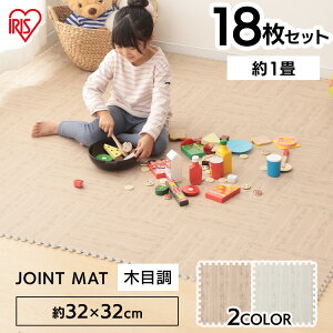 �y18�Z�b�g�z�W���C���g�}�b�g�i�ؖڒ��j JTM-32�iWOD) �z���C�g ���J�u���E�� �������� �W���C���g�}�b�g �A���}�b�g �W���C���g�� �����h�~ �f�M �t���[�����O�J�[�y�b�g �t���A�}�b�g �J