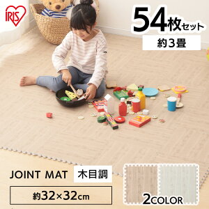 �y54�Z�b�g�z�W���C���g�}�b�g�i�ؖڒ��j JTM-32�iWOD) �z���C�g ���J�u���E�� �W���C���g�}�b�g �A���}�b�g �W���C���g�� �����h�~ �f�M �t���[�����O�J�[�y�b�g �t���A�}�b�g �J�[�y�b�g 