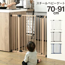 楽天市場】シンセーインターナショナル 拡張パネルの通販