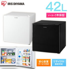 楽天市場 ミニ冷蔵庫の通販