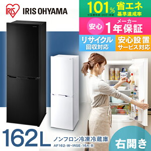 ① 170L 2hA ЂƂ炵 ACXI[} ؃P[X X Ⓚ① EJ zCg ubN IRSD-17A-W IRSD-17A-B ^ É  IV Ⓚ ① Ⓚ KXI l