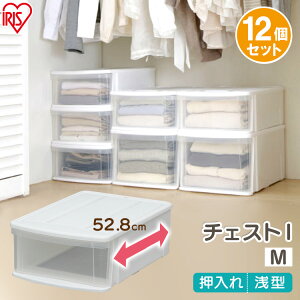 [12Zbg] [{bNX [P[X N[[bg [ [ `FXg `FXgI M ACXI[} ߑP[X ߑ{bNX [ ߗގ[ [{bNX