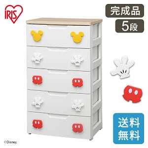 `FXg [P[X 56 5i MHG2-555 [P[X vX`bN ~bL[V[Y LbY`FXg 5i LbYJ[ ACXI[} l [ ЂÂ q    q AC