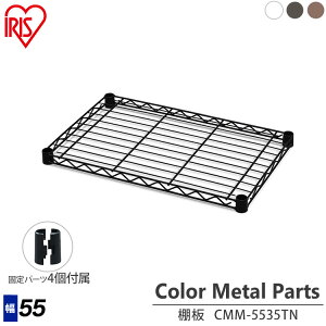 _ViI^X`[bN 55×s35×3.4 CMM5535TN Trɋ X`[bN ^~jI ACXI[} l炵 [ ^p[c i ~jTCY 