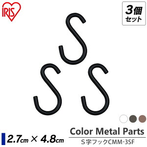 X`[bN 2.7×s0.4×4.8 CMM3SF Trɋ X`[bN ^~jI ACXI[} l炵 [ ^p[c i ~jTCY bN Ԏ[ yX Tr