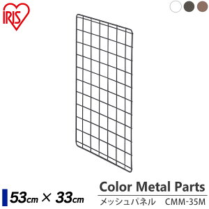 X`[bN 33×53 CMM35M Trɋ X`[bN ^~jI ACXI[} l炵 [ ^p[c i ~jTCY bN Ԏ[ yX Tr 