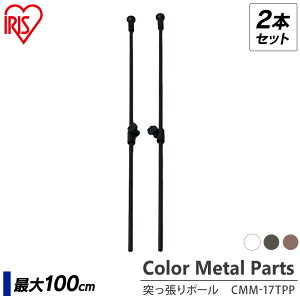 X`[bN 4×s5×109.5 CMM17TPP Trɋ X`[bN ^~jI ACXI[} l炵 [ ^p[c i ~jTCY bN Ԏ[ yX Tr