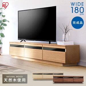 er i 180 BTS-GD180U-WN i [{[h 180cm 180Z`  k Vv [ {bNXer Abp[^Cv er{[h TV {[h I [{[h l炵 Ƌ 