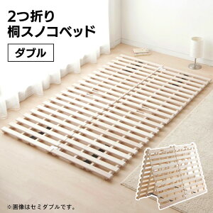 ̂xbh VO Z~_u _u ܂肽 RpNg 2܂  ̂ zc  ̂}bg XmR zc ӂƂ񊱂 ӂƂ XmRxbh ܂肽݃xbh }bg ʋC