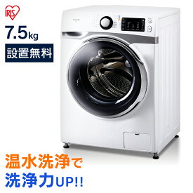 楽天市場 ドラム式洗濯機 排水ホースの通販