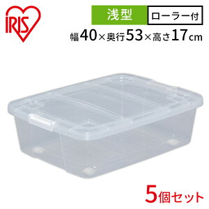 y1E5Zbgz[{bNX 40×s53×17 AA-530S [P[X ߑP[X t^t N[[bgL[ NA/zCg ACXI[} LX^[ q ߗގ[ 