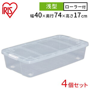 y4Zbgz [{bNX ӂt LX^[t ߑP[X vX`bN 40 s74 17 ^ [P[X NA  Rei{bNX X^bLO [ xbh ߗ