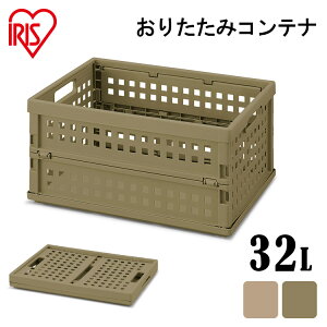 [{bNX [P[X ܂肽 32L ACXI[}Rei{bNX O  [ [ Lv bVRei y AEghA x_  [BOX H[ 