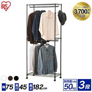�J���[���^�� 2�i CMW2-75182 ���[�h���[�u 2�i�^�C�v �z���C�g �u���b�N �u���E�� �������� ���[�h���[�u �p�C�v���b�N �X�`�[�����b�N �I �C���e���A �Ƌ� ���[ �֗� �m�� �m���| ���b�N ���^