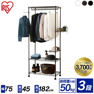 �y�T�r�ɋ����z�X�`�[�����b�N ��75 CMWR-75183 �J���[���^�� ���[�h���[�u ���b�N�^�C�v ���[�h���[�u �p�C�v���b�N �X�`�[�����b�N �I �C���e���A �Ƌ� ���[ �֗� �m�� �m���| ���b�N ���^��