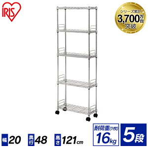 _ViI^yTrɋzX`[bN 5i 20 s48 121 MK-2012N |[a12.7 ACXI[} bN X`[bN ^bN ^X I [ [I 