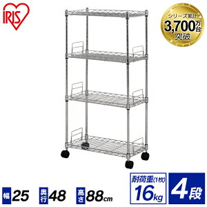 X`[bN 4i 25 s48 88 |[a12.7mm MK-2508N ACXI[} bN X`[bN nK[bN ^bN ^X I [ Ԏ[ Ԏ[ Lb`b