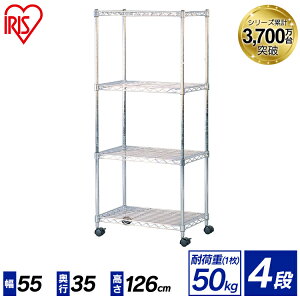 yTrɋzX`[bN 4i 55 s35 126 cm |[a19mm SEM-5512 ACXI[} ^bN nK[bN ^VFt LX^[t [I I [ {I ItBX 