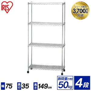 X`[bN 4i 75s35 149 cm SEM-7515 |[a19mm ACXI[} ^bN nK[bN ^VFt bN C[bN [ I [I Lb` rO ItB