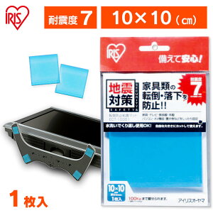 ]|h~S}bg ECT-10051 u[ ACXI[}